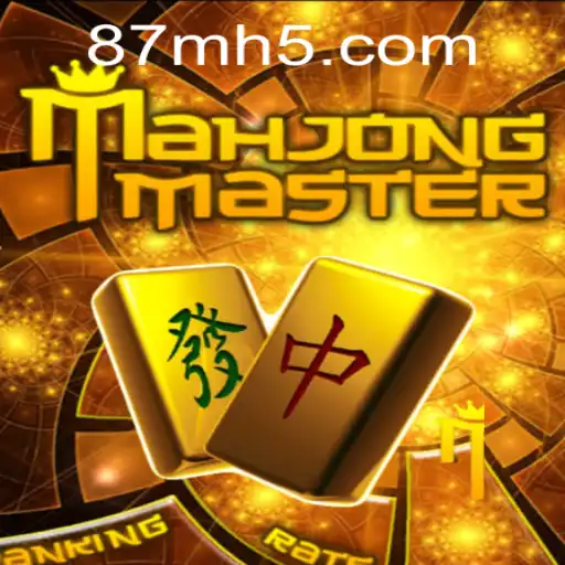Explorando o Fascinante Mundo do MahJongMaster: Descrição, Introdução e Regras